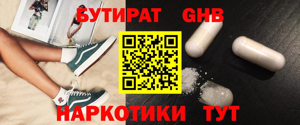MDMA Ростов Великий