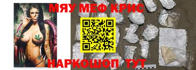 PSILOCYBIN Свободный