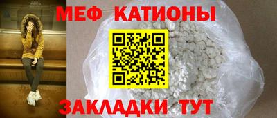 дурь Севастополь