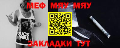 PSILOCYBIN Свободный