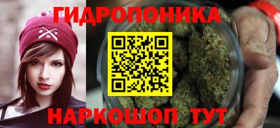 дурь Севастополь