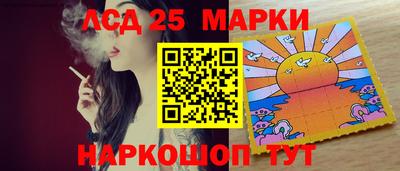 ALPHA-PVP Северобайкальск