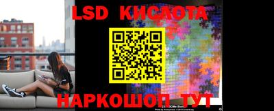 дурь Севастополь