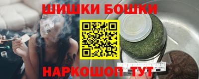 ALPHA-PVP Северобайкальск