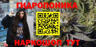ALPHA-PVP Северобайкальск