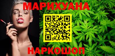 PSILOCYBIN Свободный