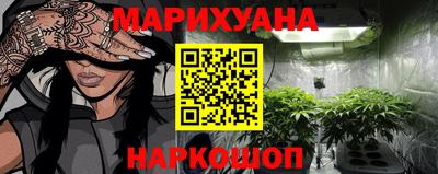 ALPHA-PVP Северобайкальск