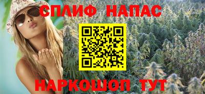 дурь Севастополь