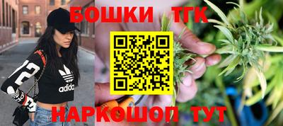 PSILOCYBIN Свободный