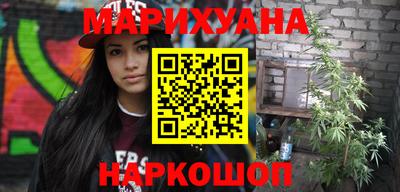 PSILOCYBIN Свободный