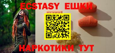 дурь Севастополь
