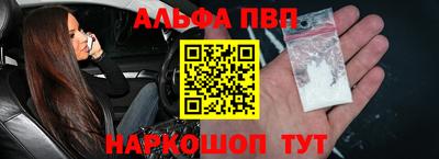 PSILOCYBIN Свободный