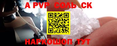 PSILOCYBIN Свободный