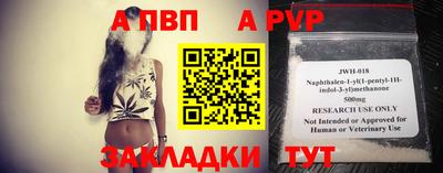 дурь Севастополь