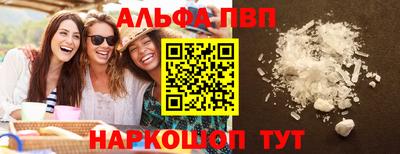 PSILOCYBIN Свободный