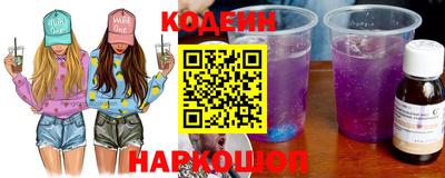 PSILOCYBIN Свободный