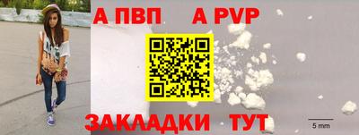 PSILOCYBIN Свободный