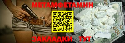 PSILOCYBIN Свободный