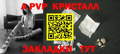 PSILOCYBIN Свободный