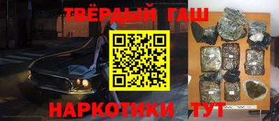 PSILOCYBIN Свободный