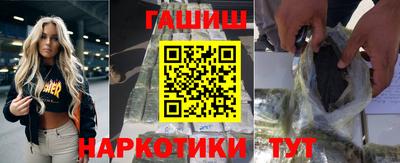 дурь Севастополь