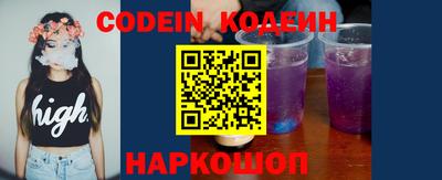 PSILOCYBIN Свободный