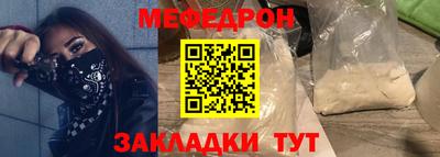 PSILOCYBIN Свободный
