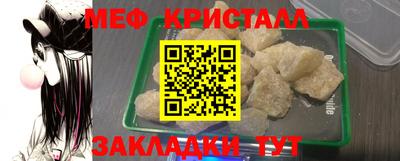 PSILOCYBIN Свободный